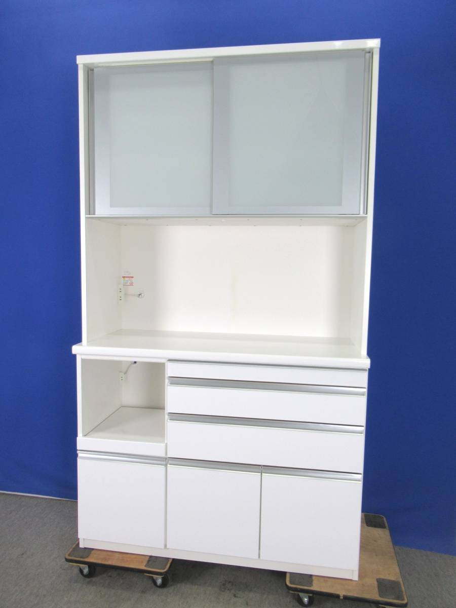 松田家具 キッチンボード 食器棚 W117cm ホワイト スライドテーブル