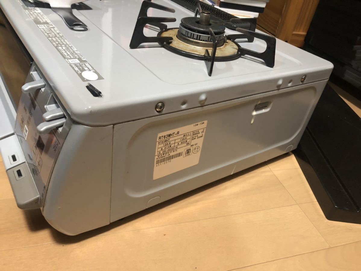 リンナイ ガスコンロ ガステーブル RT63WHT-R 都市ガス Rinnai リンナイ ガスコンロ ガステーブル RT63WHT-R 都市ガス Rinnai