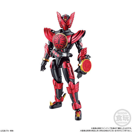 未開封　SO-DO CHRONICLE 層動 仮面ライダーオーズ COMBO CHANGE2　1BOX（10個入り）　装動　SO-DO