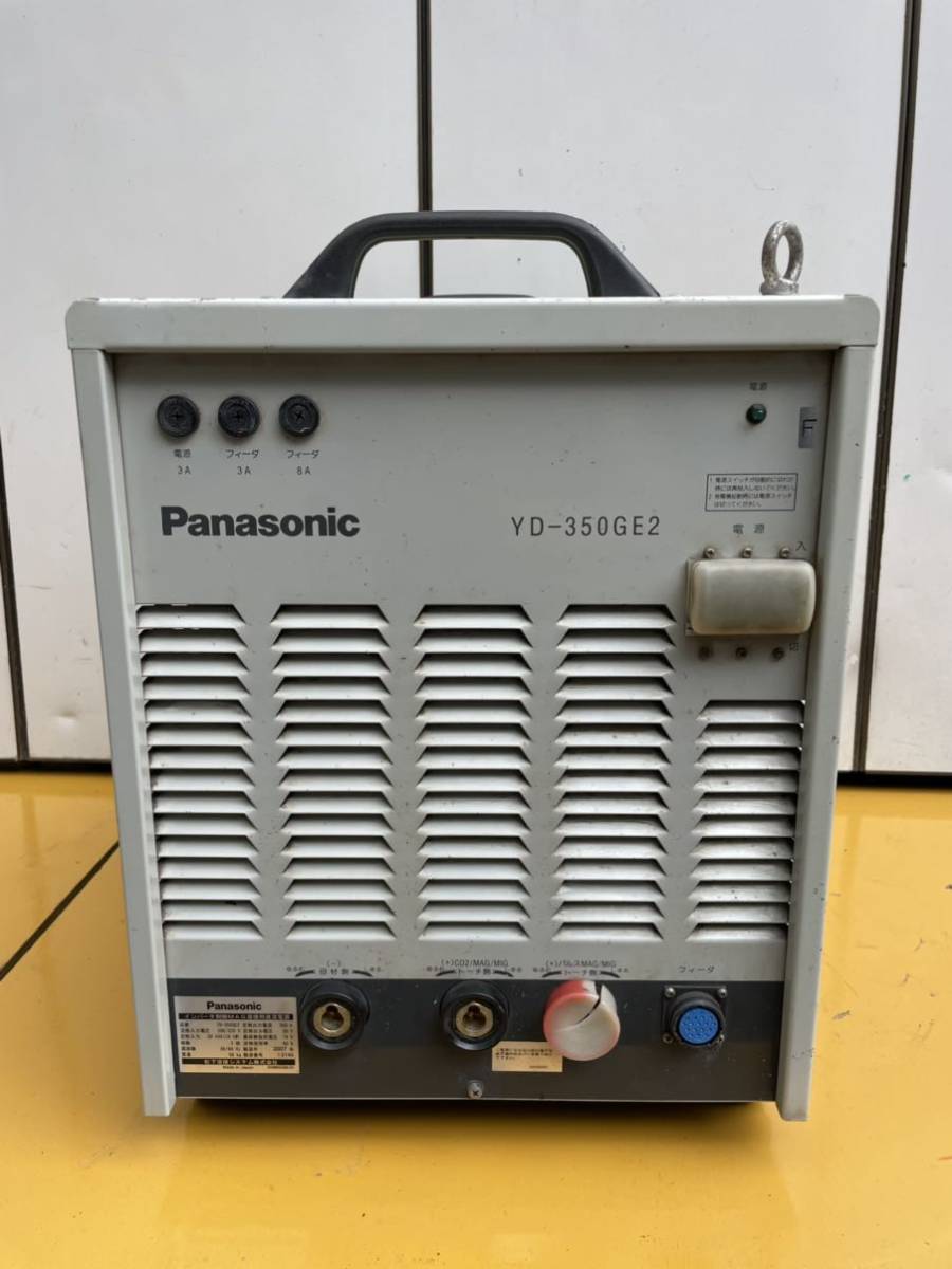 Yahoo!オークション - 【確認動画あり】Panasonic パナソニック Yahoo!オークション - 【確認動画あり】Panasonic パナソニック