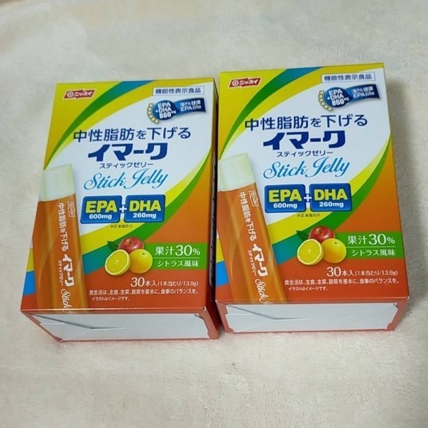 ニッスイイマークスティックゼリー30本×2箱+10本 | myglobaltax.com