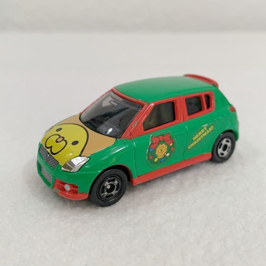 item_image_1