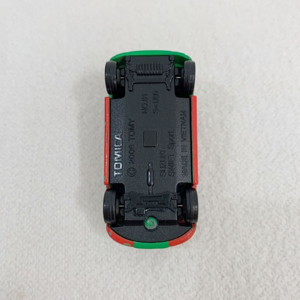 item_image_8