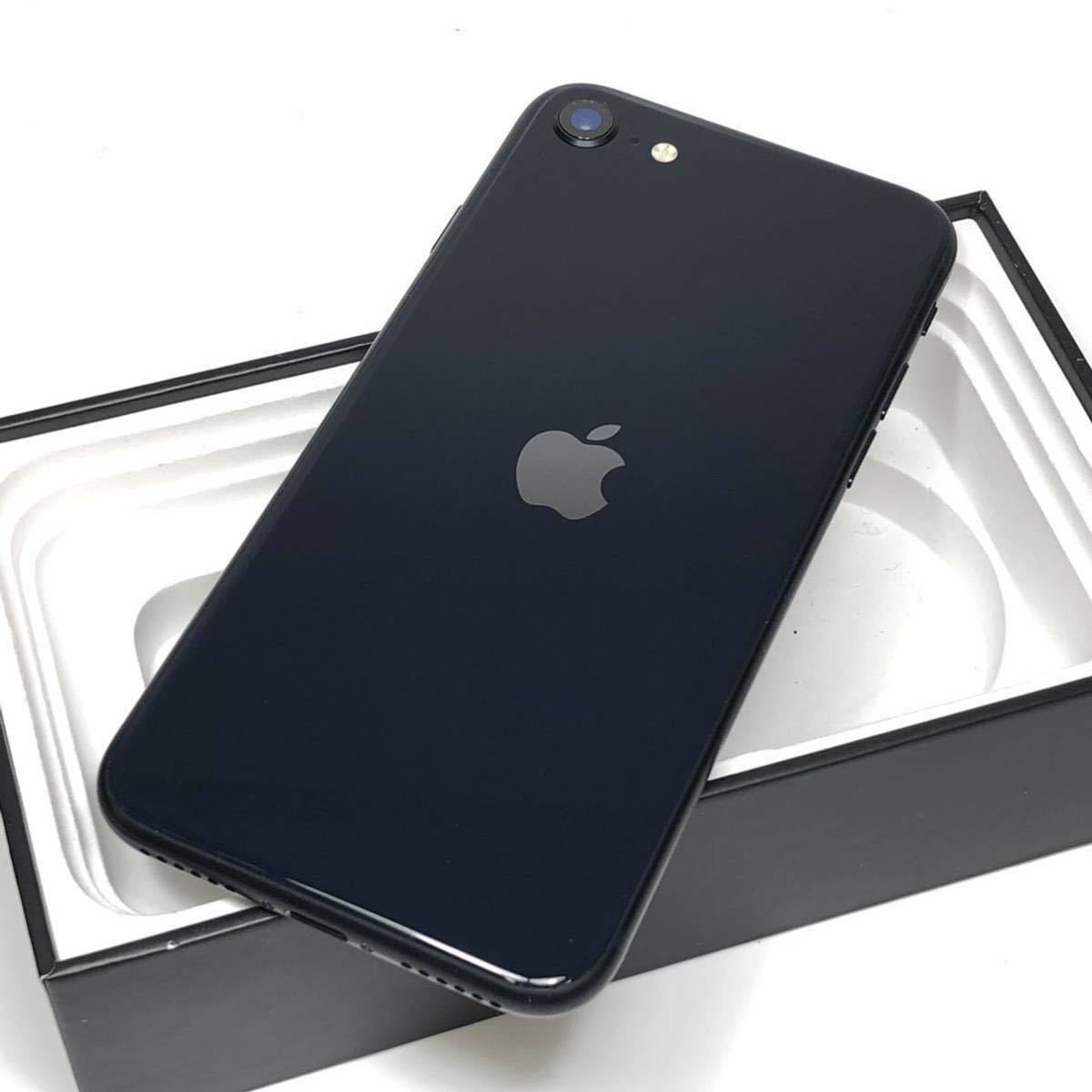 新品同様】Apple iPhone SE 第3世代 128gb｜SIMフリー｜ミッドナイト