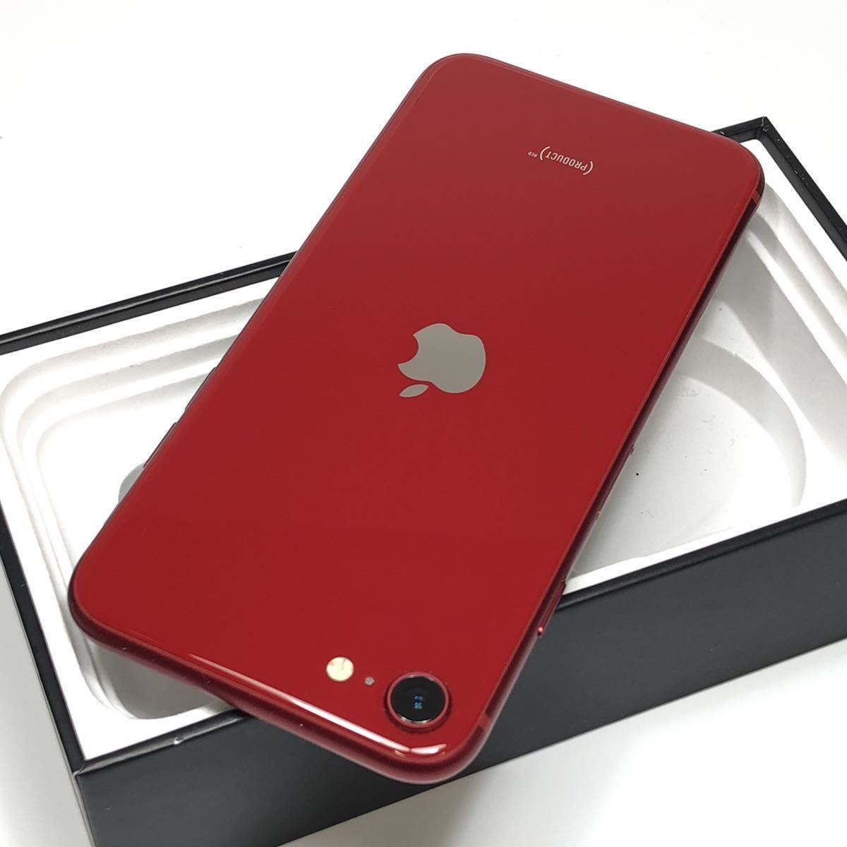 新品同様】Apple iPhone SE 第3世代 64gb|SIMフリー|レッド|動作