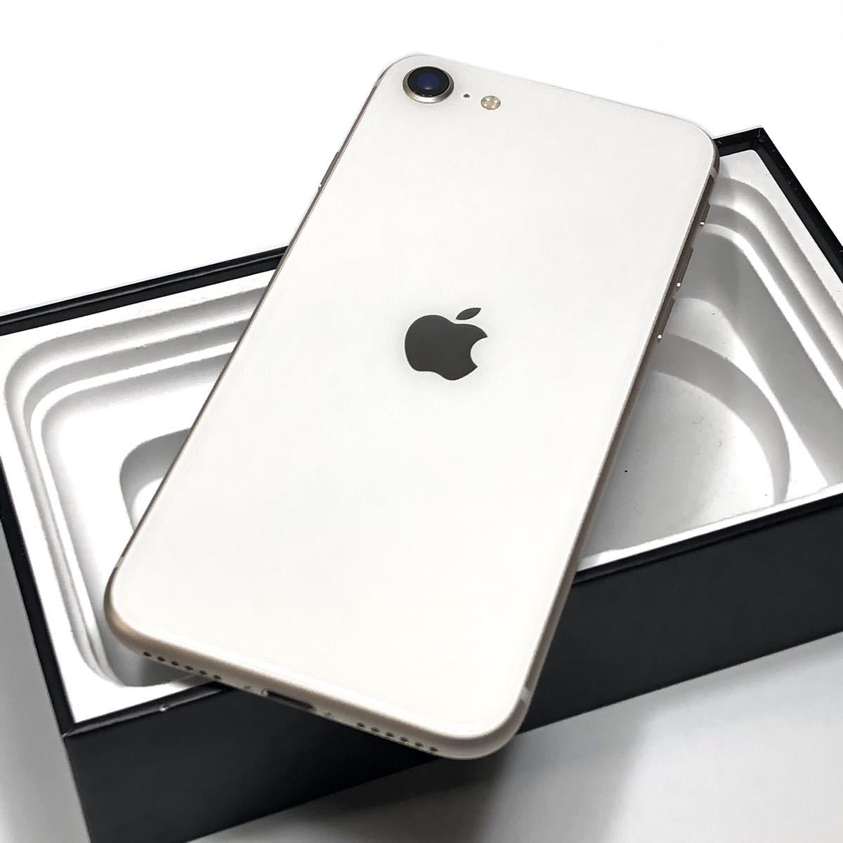 新品同様】Apple iPhone SE 第3世代 64gb｜SIMフリー｜スターライト