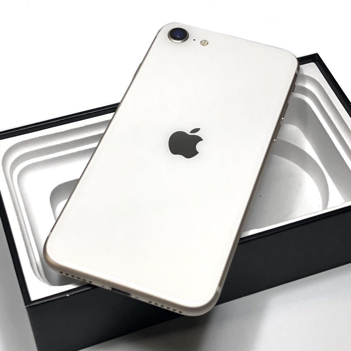 最新作即納】 Apple - Apple iPhone SE SIMフリー64GB レッドの通販 by