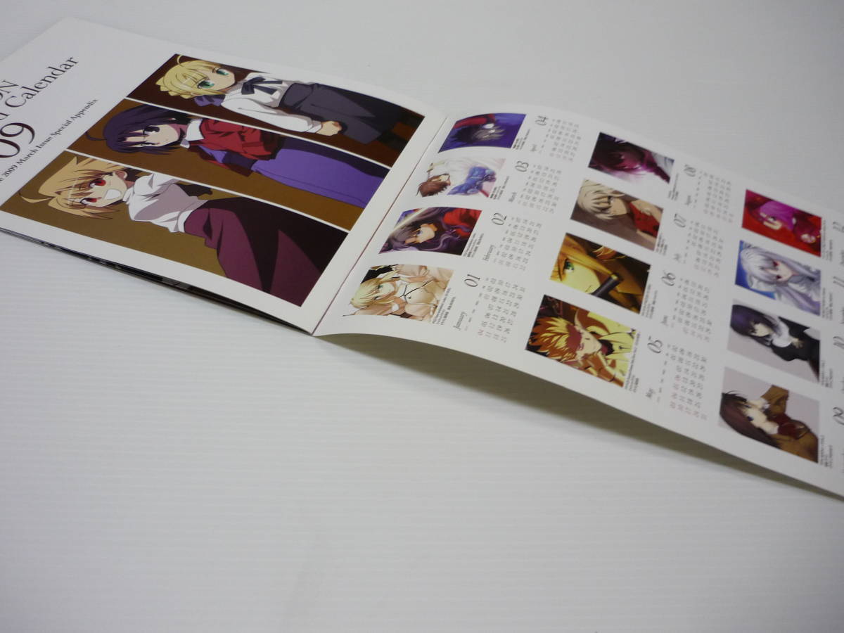 【送料無料】カレンダー TYPE-MOON 2009年度アンリミテッドカレンダー 月刊コンプエース2009年3月号付録 Fate アニメグッズ_画像10