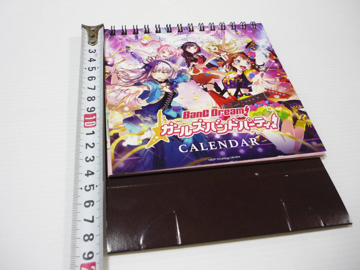 【送料無料】カレンダー バンドリ! ガールズバンドパーティ! 日めくりカレンダー 2019Ver. C95グッズ アニメグッズ