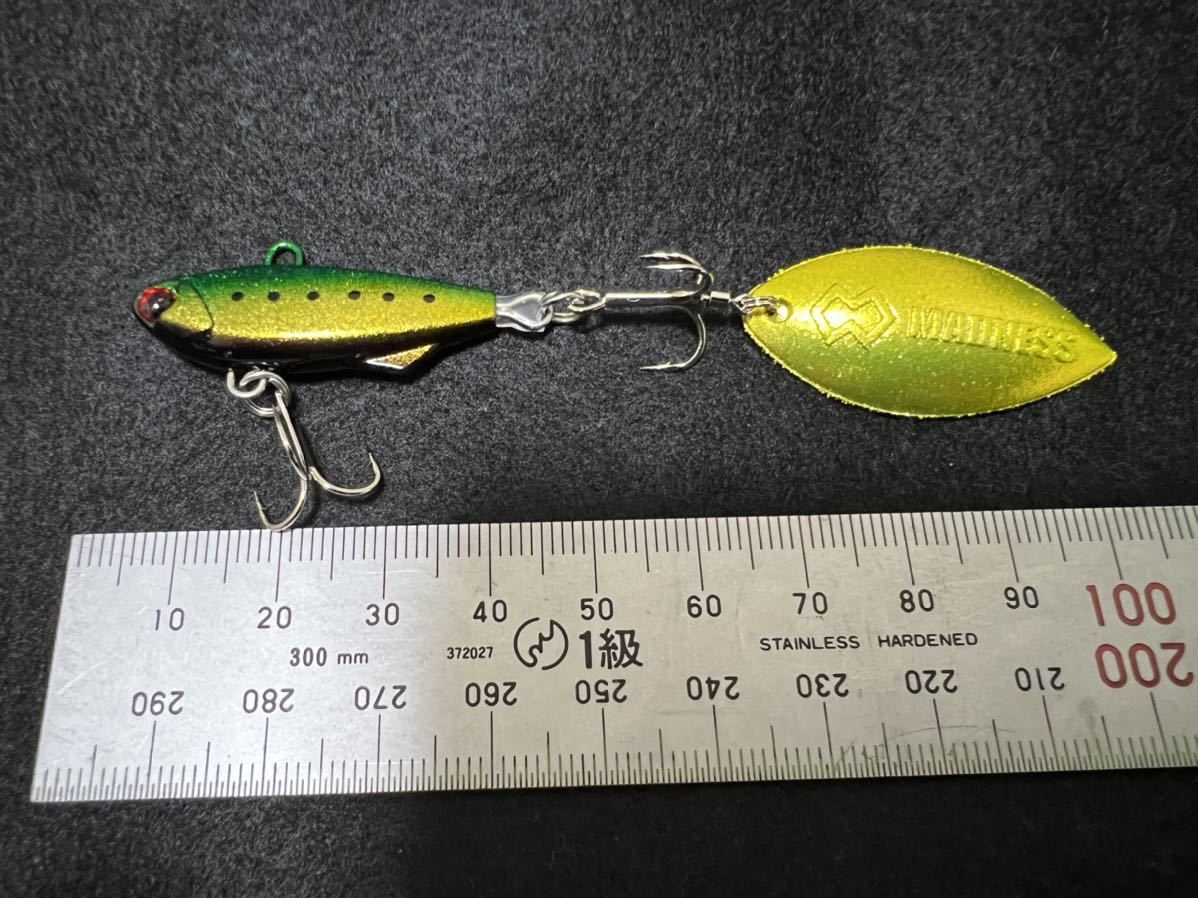 【送料無料】 マドネス バクリー スピン 15 美品 シーバス スピンテール シーバス 銀粉 ライム チャート イワシ 実釣未使用