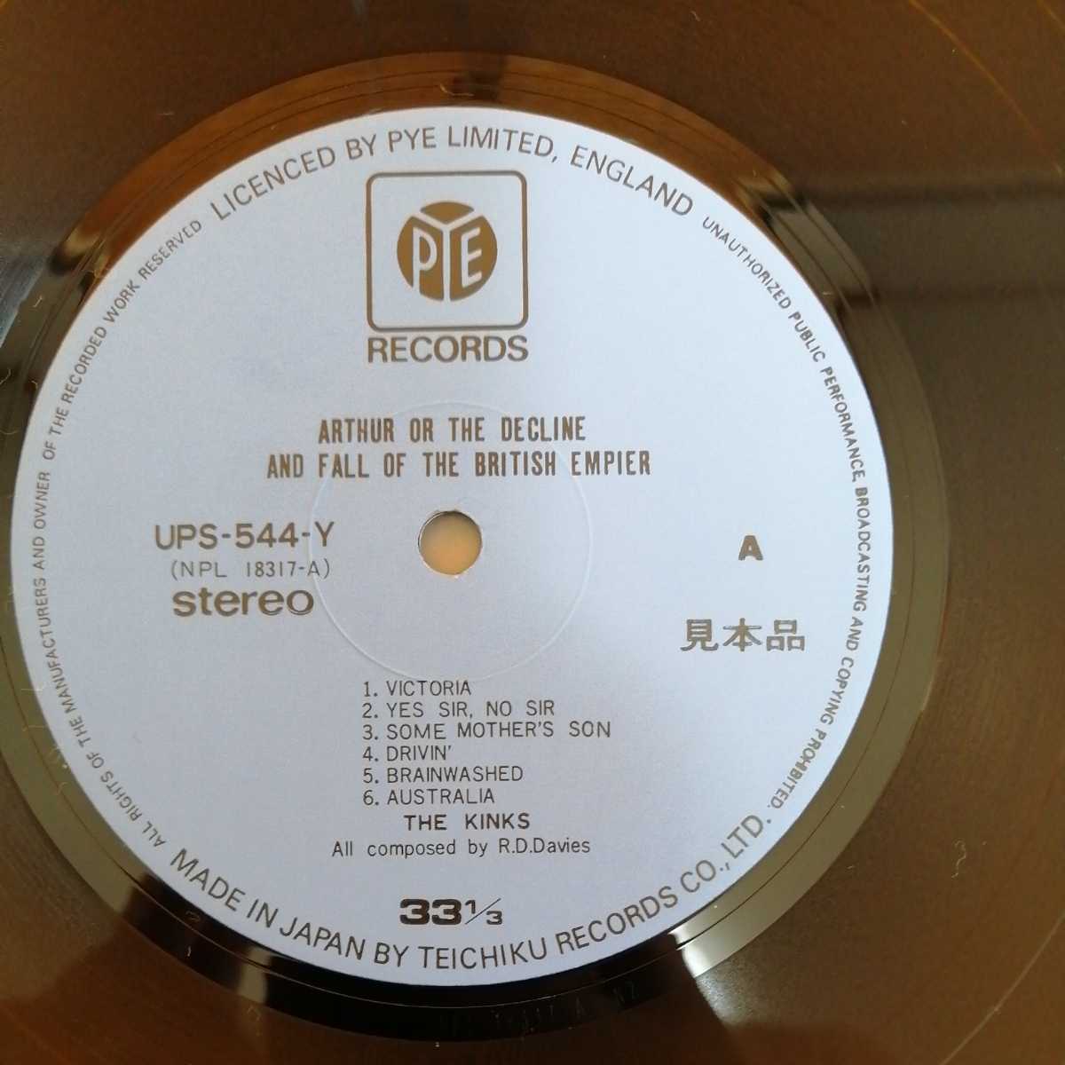 PROMO 見本盤 SAMPLE 充填補充票 Kinks Arthur Or The Decline And Fall Of The British Empire キンクス レコード LP アナログ UPS544Y_画像2