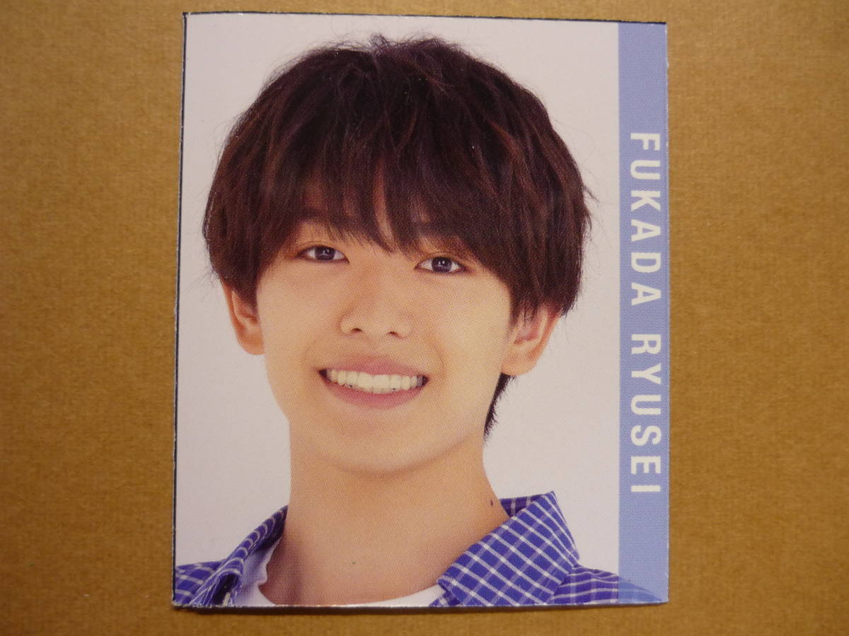 Yahoo!オークション - ジャニーズJr 少年忍者 深田竜生 2022年 Yahoo!オークション - ジャニーズJr 少年忍者 深田竜生 2022年