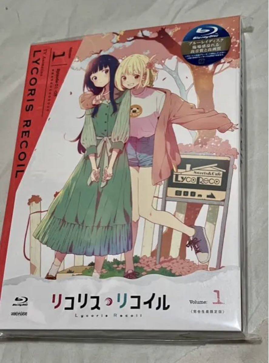 リコリス・リコイル　Blu-ray 1巻　特典　セット　新品　色紙　B3 ポスター　A3 クリアポスター　美少女　萌　百合　貴重　限定　1円〜_画像8