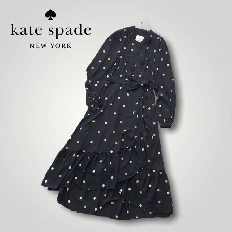 Kate Spade New York ドットワンピース-