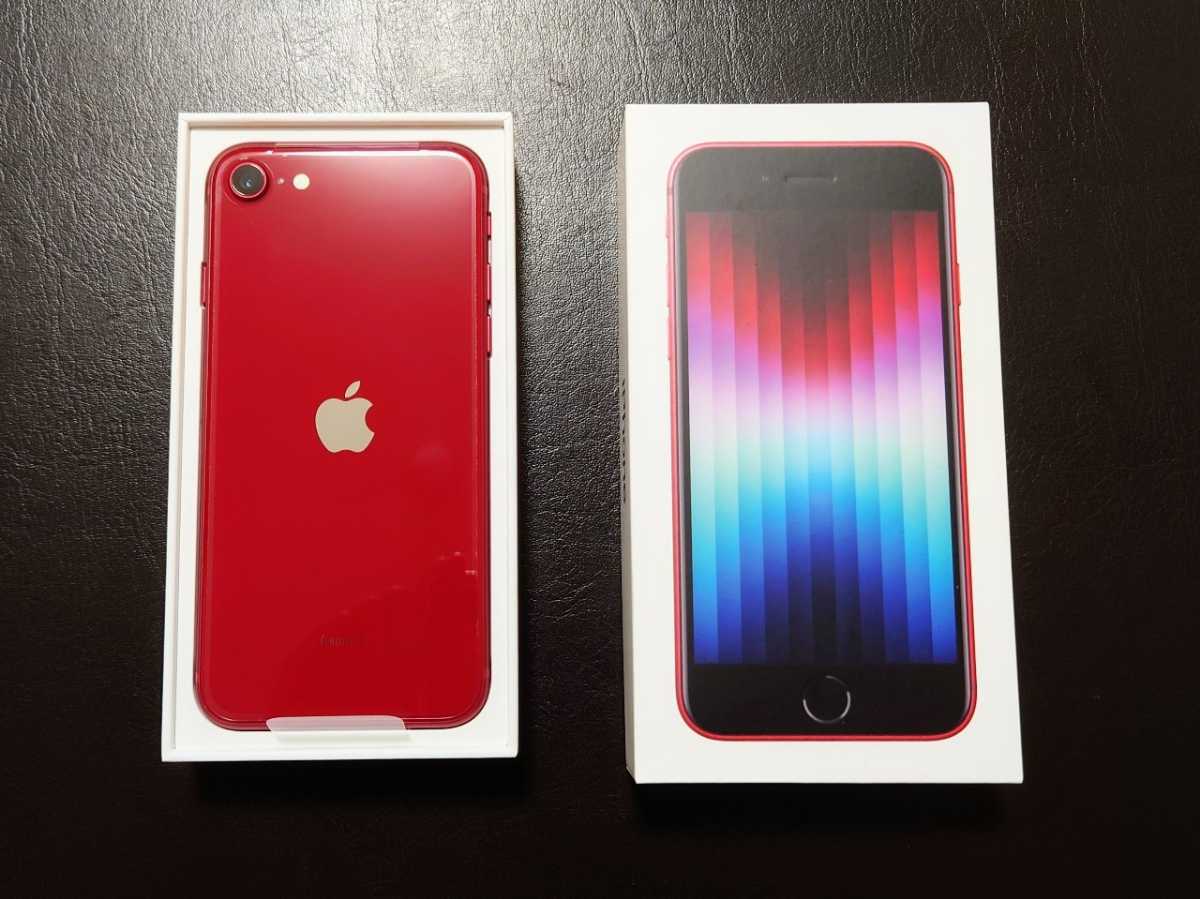 日本 iPhone SE 第3世代 レッドRED 128GB SIMフリー新品未使用 econet.bi