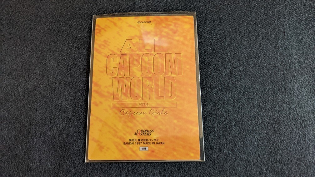 BANDAI　バンダイ　ALL　CAPCOM　WORLD　カプコン　オールカプコンワールド　SP　カード_画像2