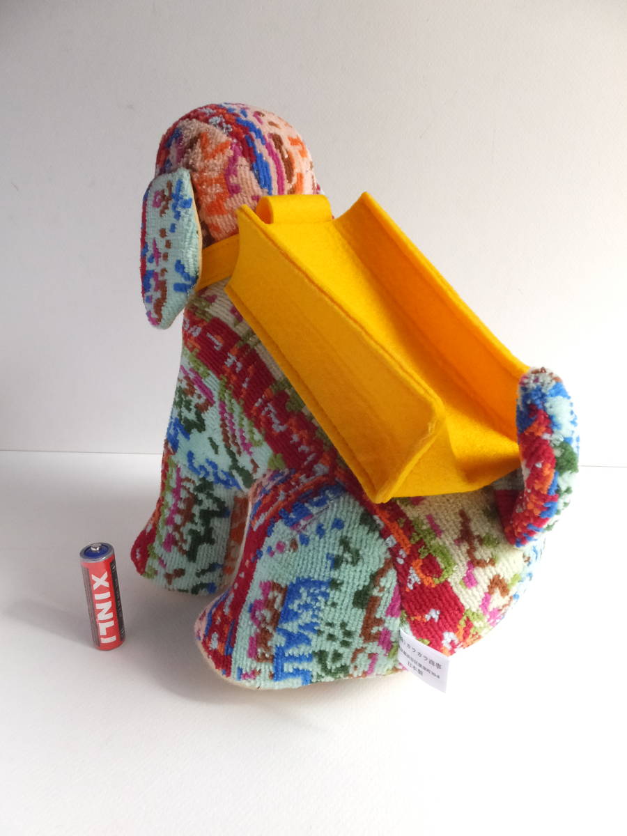  towel salon kalakala commercial firm Beagle dog small size dog soft toy dog multicolor doll .... -ply .