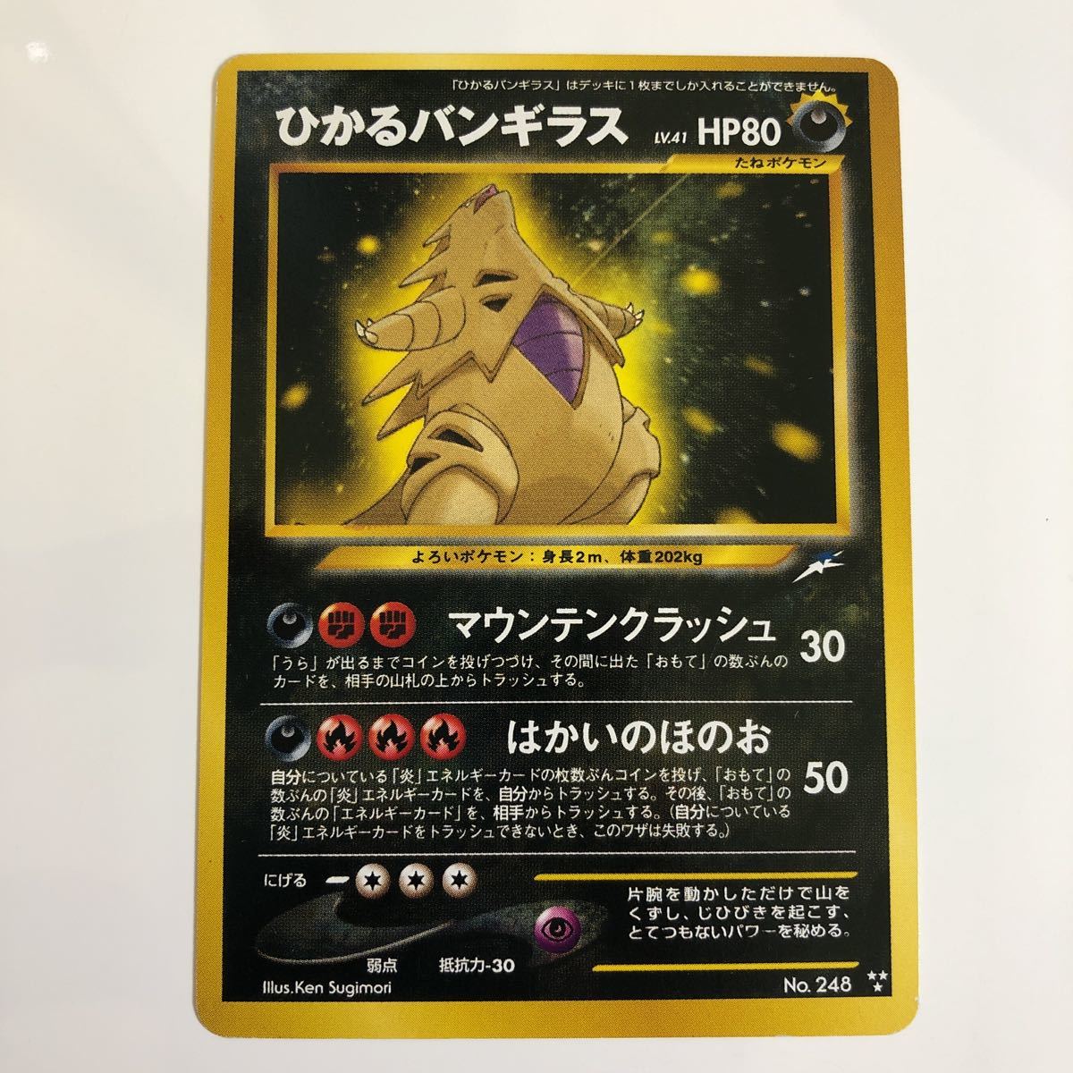 値引 ❤️ 通販限定版 ❤️ラルクアンシエル撮り下ろし写真集 à Paris