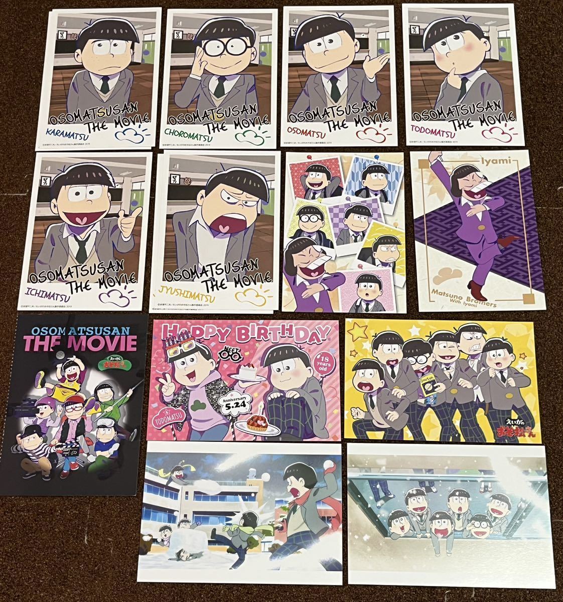 えいがのおそ松さん セット えいがのおそ松さん セット