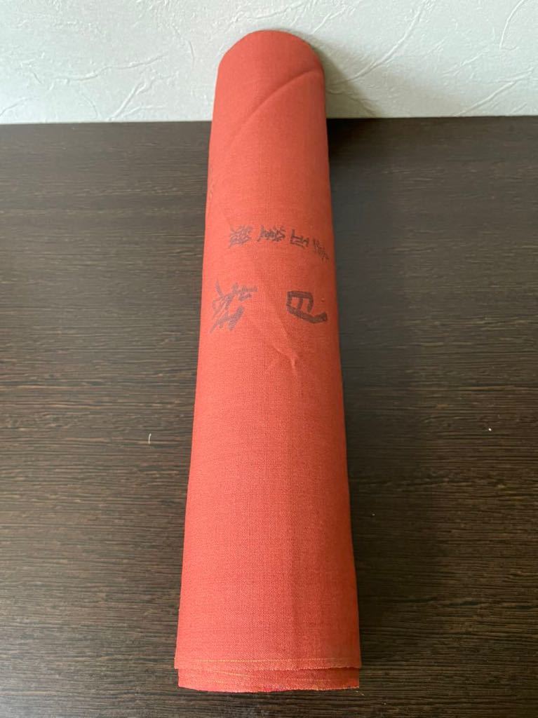 品 反物 京友禅 白珠 小紋 花柄 朱色 ウール 着尺 着物生地 和服 和裁 ...