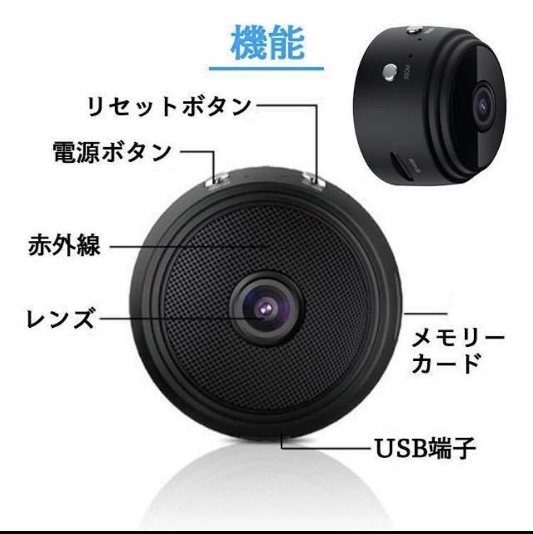 [2022 newest version ] microminiature security camera 1080P length hour video recording .. operation high resolution monitoring camera security camera WiFi full HD