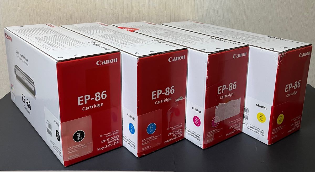 Canon トナーカートリッジ　EP-86 4色セット　※使用期限切れ