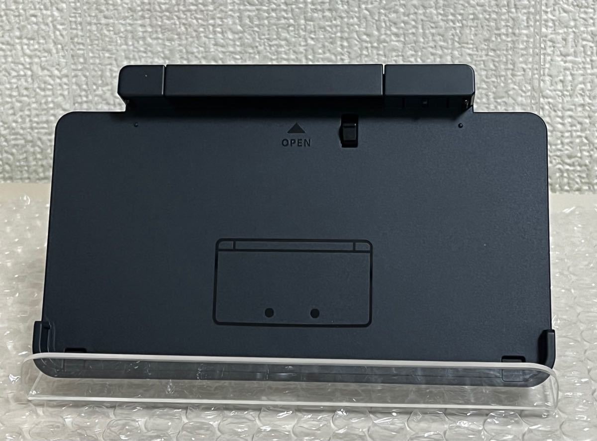 ニンテンドー3DS  卓上充電器　　　　　　　　　　　　　スタンド充電器