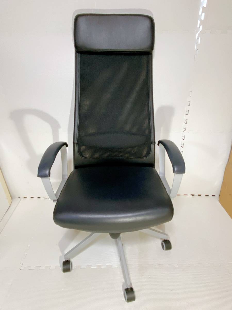 Ikea イケア Markus 回転イス 759 オフィスチェア パソコンチェア 直接引き取り歓迎 中野坂上駅最寄り デスクチェア 売買されたオークション情報 Yahooの商品情報をアーカイブ公開 オークファン Aucfan Com Ikea イケア Markus 回転イス 759 オフィスチェア パソコンチェア 直接引き取り歓迎 中野坂上駅最寄り デスクチェア 売買されたオークション情報 Yahooの商品情報をアーカイブ公開 オークファン Aucfan Com