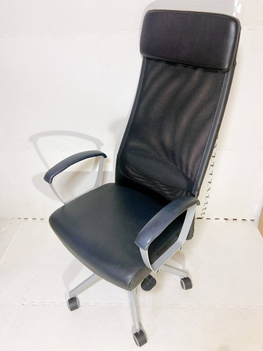 Ikea イケア Markus 回転イス 759 オフィスチェア パソコンチェア 直接引き取り歓迎 中野坂上駅最寄り デスクチェア 売買されたオークション情報 Yahooの商品情報をアーカイブ公開 オークファン Aucfan Com Ikea イケア Markus 回転イス 759 オフィスチェア パソコンチェア 直接引き取り歓迎 中野坂上駅最寄り デスクチェア 売買されたオークション情報 Yahooの商品情報をアーカイブ公開 オークファン Aucfan Com