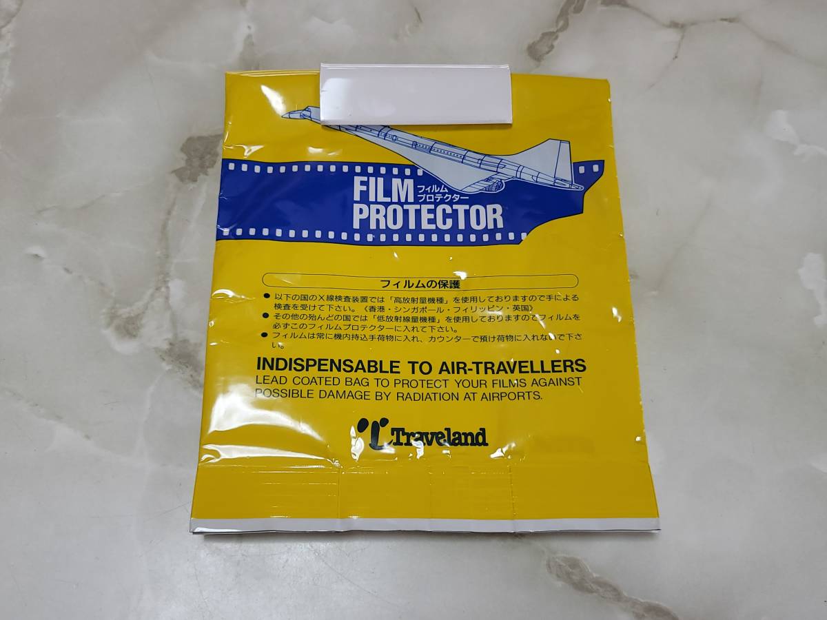 トラベランド　フィルムプロテクター FILM PROTECTOR 海外旅行 ネガフィルム保護_画像1
