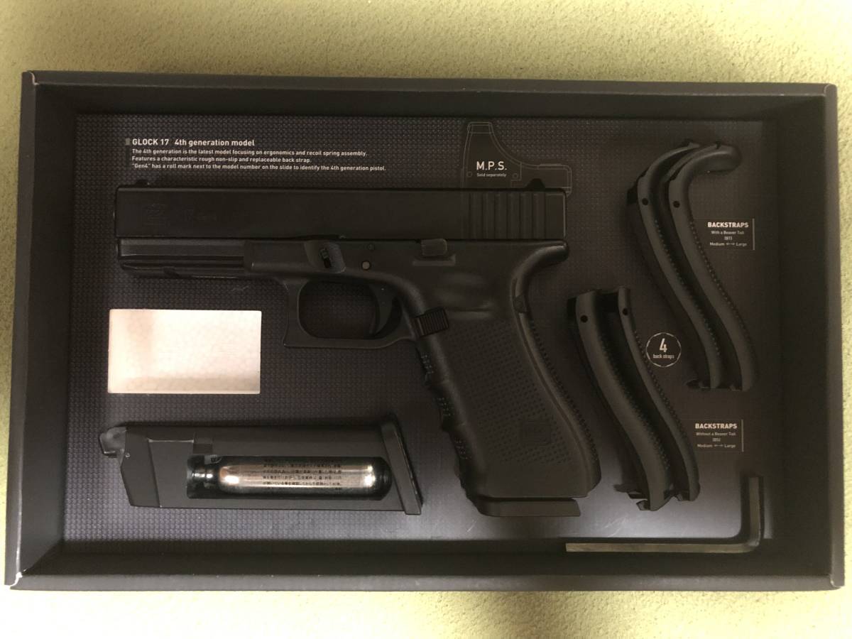 マルイ グロック GLOCK 17 gen4 KJ works KP-13 CO2 マガジン付き 2本
