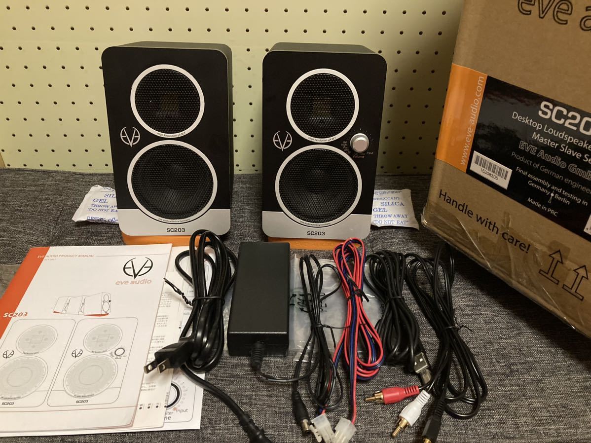 桜舞う季節 Eve Audio SC204 ペア(ジャンク品)モニタースピーカー