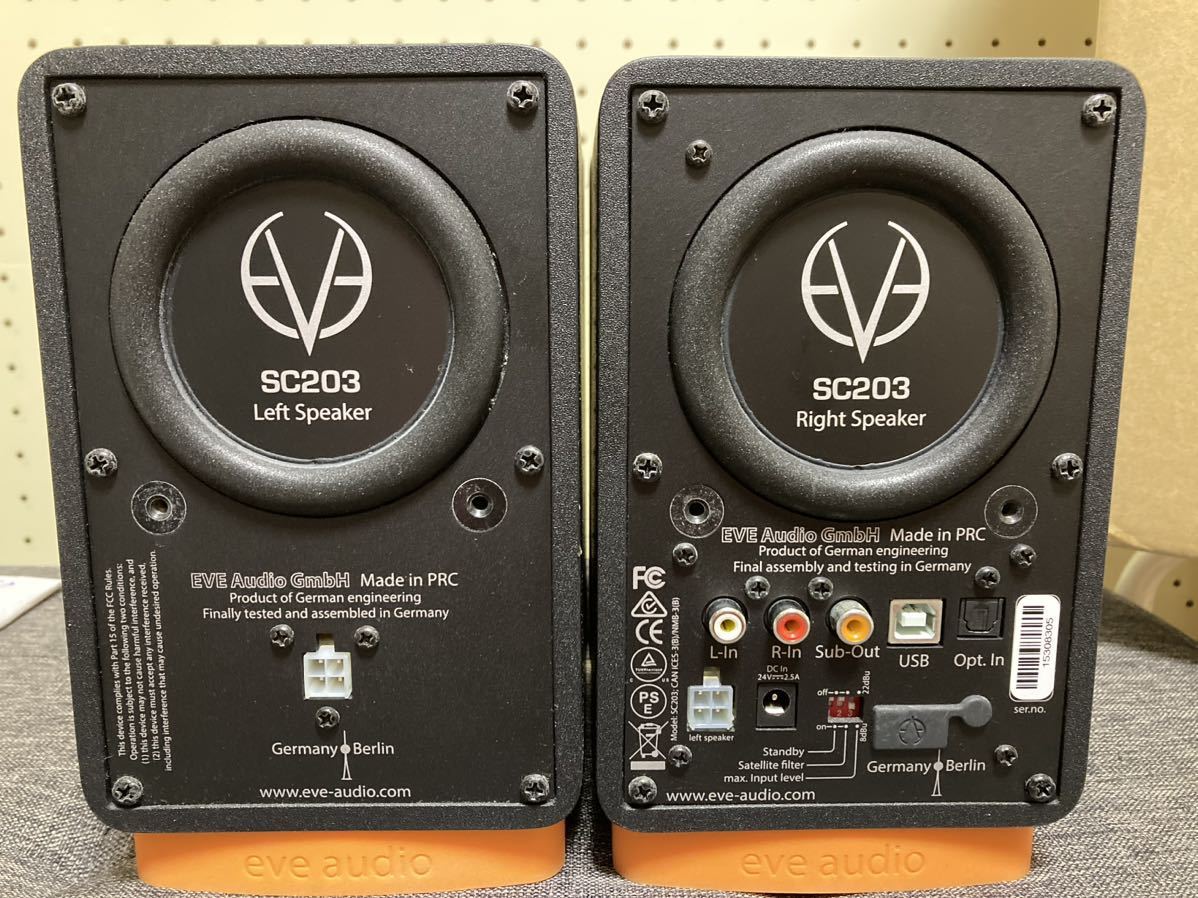 通販 激安◇ EVE audio SC203 小型モニタースピーカー 1ペア イヴ