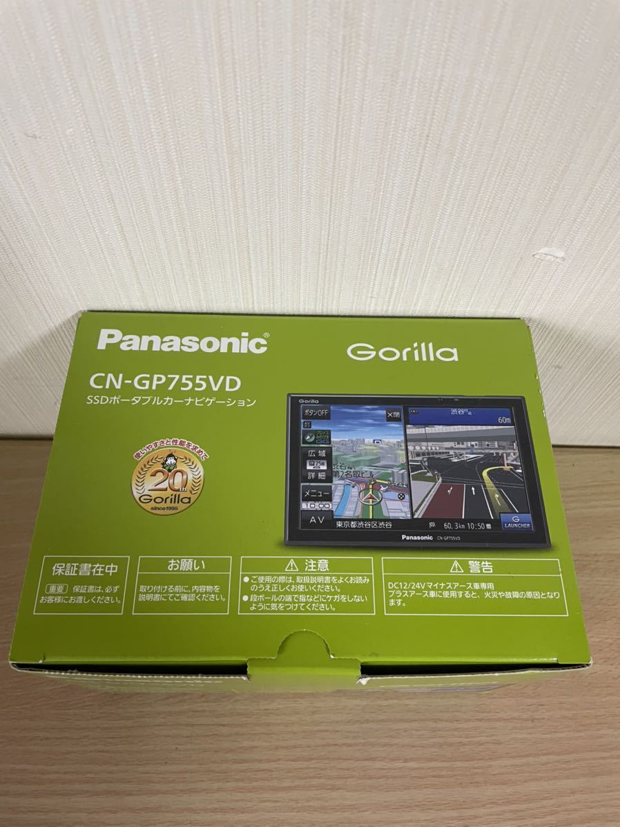美品】パナソニック ポータブルカーナビ CN-GP755VD Gorilla メモリー