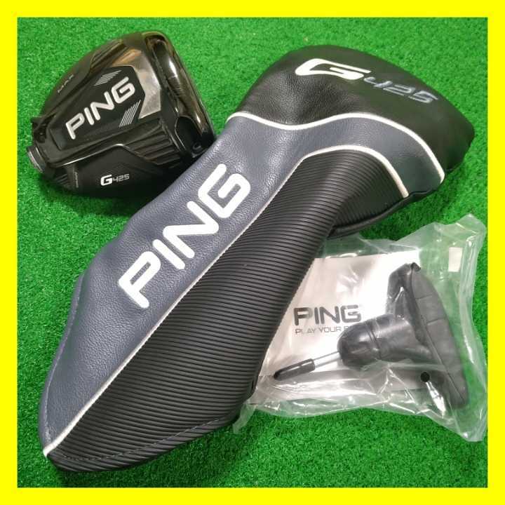 訳あり】G425【希少な MAX 9°】PING ピン ドライバー 1W Gシリーズ最新