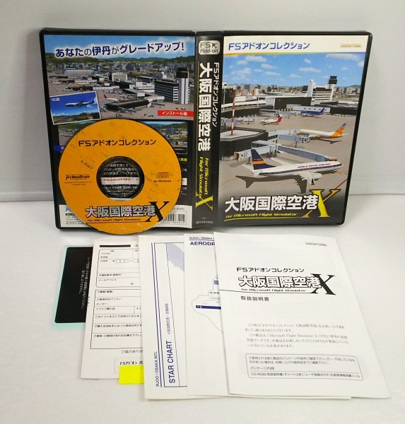 【同梱OK】 Microsoft Flight Simulator X / 大阪国際空港 / アドオン / 追加ソフト / FSアドオンコレクション / フライトシミュレーター_画像1