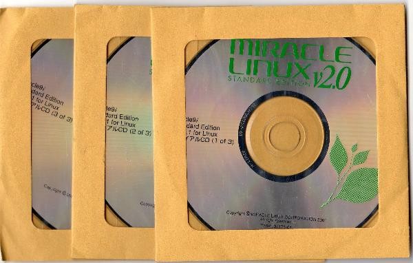 ☆ MIRACLE LINUX SE V2.0 トライアルCD 3枚組の画像1