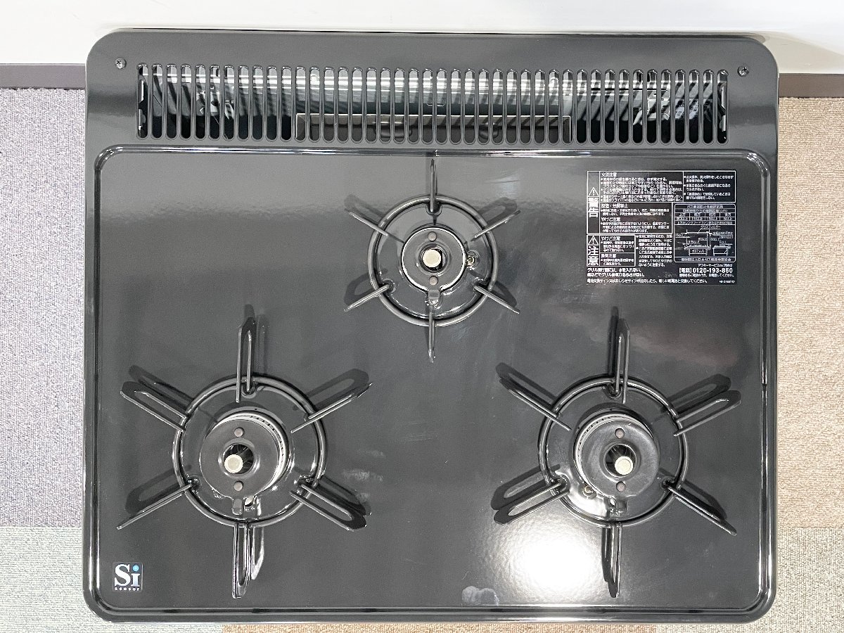 使いやすさやお手入れにこだわった 暮らしに寄り添う ビルトインコンロ パロマ PD-N36S-13A ニュートラルグレー ビルトインガスコンロ 都市ガス用 3口 両側強火タイプ 幅60cm 新生活 レビューCP500 【送料無料(一部地域を除く)】 使いやすさやお手入れにこだわった 暮らしに寄り添う ビルトインコンロ パロマ PD-N36S-13A ニュートラルグレー ビルトインガスコンロ 都市ガス用 3口 両側強火タイプ 幅60cm 新生活 レビューCP500 【送料無料(一部地域を除く)】