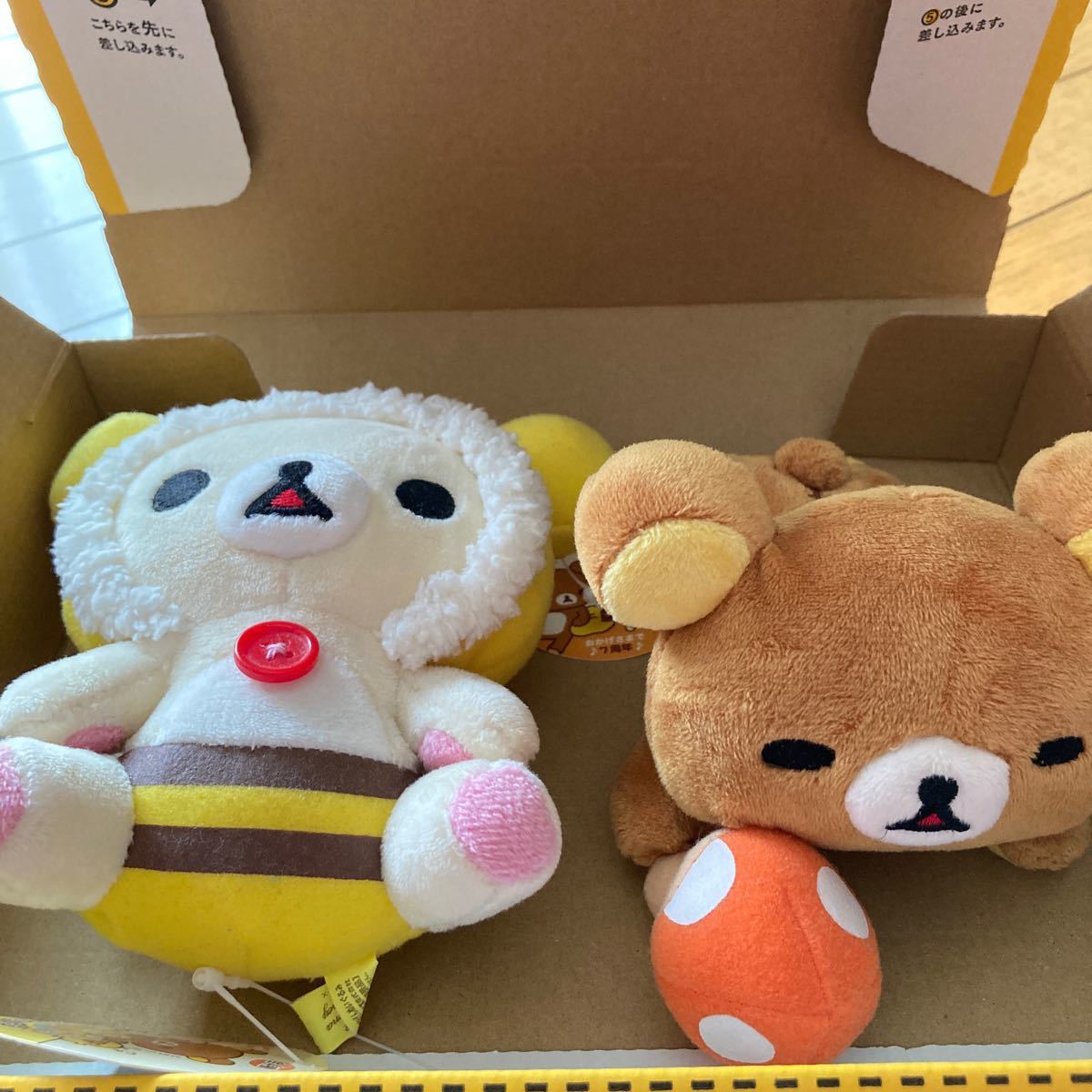 2つセット リラックマ コリラックマ ぬいぐるみ|Yahoo!フリマ 2つセット リラックマ コリラックマ ぬいぐるみ|Yahoo!フリマ