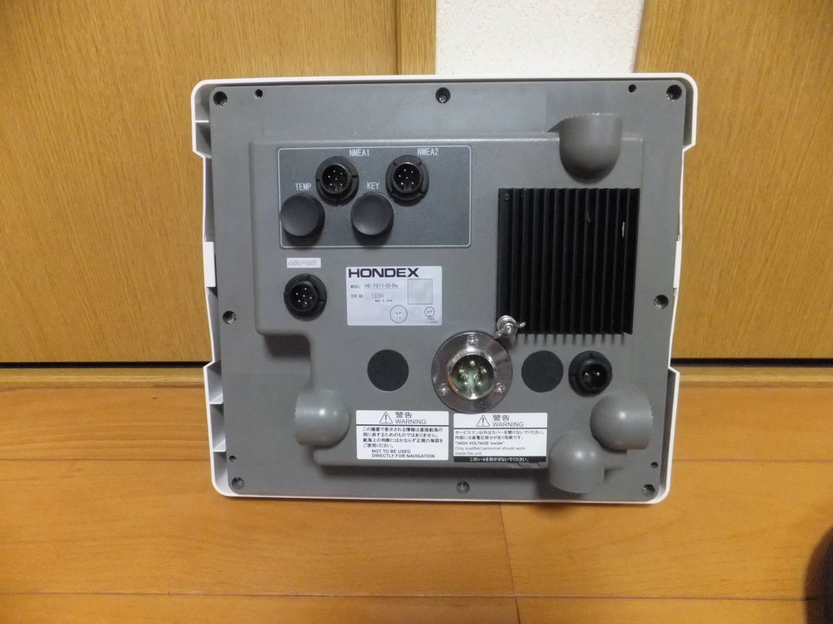 ホンデックス 10.4型 GPS魚探 HE 7311 Di bo 1kw ヘディング ホンデックス 10.4型 GPS魚探 HE 7311 Di bo 1kw ヘディング