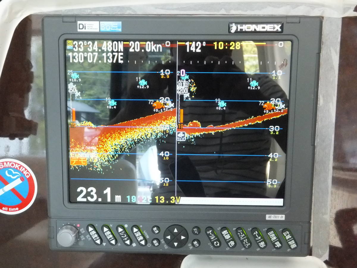 ホンデックス 10.4型 GPS魚探 HE 7311 Di bo 1kw ヘディング ホンデックス 10.4型 GPS魚探 HE 7311 Di bo 1kw ヘディング