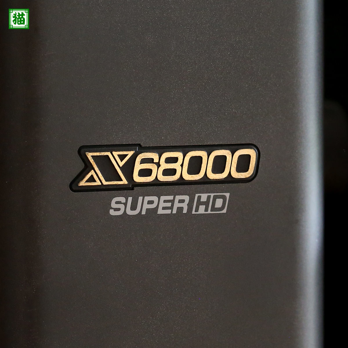オーバーホール済 SAHRP X68000 SUPER-HD 本体 CZ-623C-TN HDD オーバーホール済 SAHRP X68000 SUPER-HD 本体 CZ-623C-TN HDD