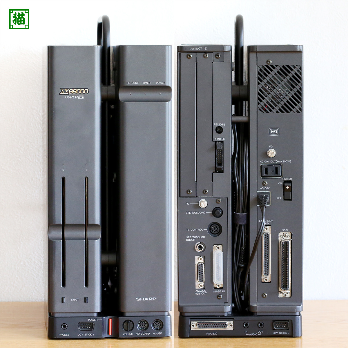 オーバーホール済 SAHRP X68000 SUPER-HD 本体 CZ-623C-TN HDD オーバーホール済 SAHRP X68000 SUPER-HD 本体 CZ-623C-TN HDD