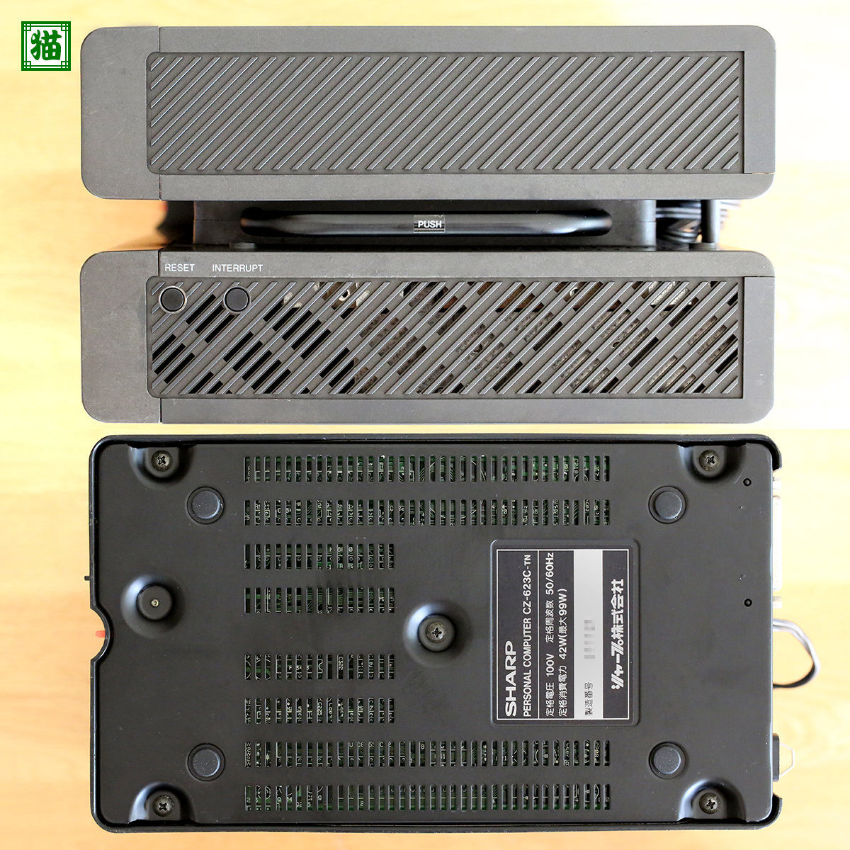 オーバーホール済 SAHRP X68000 SUPER-HD 本体 CZ-623C-TN HDD オーバーホール済 SAHRP X68000 SUPER-HD 本体 CZ-623C-TN HDD