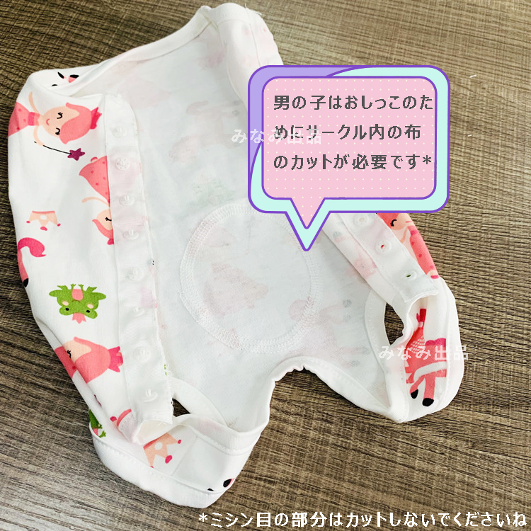 【ライオン柄XL】術後ウェア 猫犬雄雌 去勢避妊手術服 離乳皮膚傷口保護 エリザベスカラーの代わりに