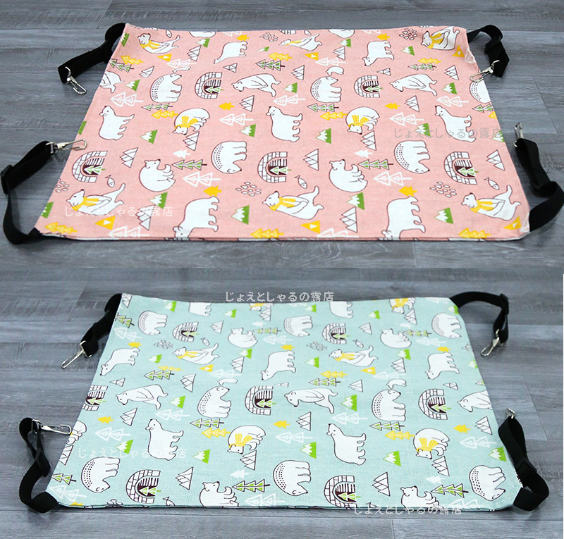 [ bear pattern 2 point ] dog cat hammock pet bed winter summer soft daytime . pink light blue 