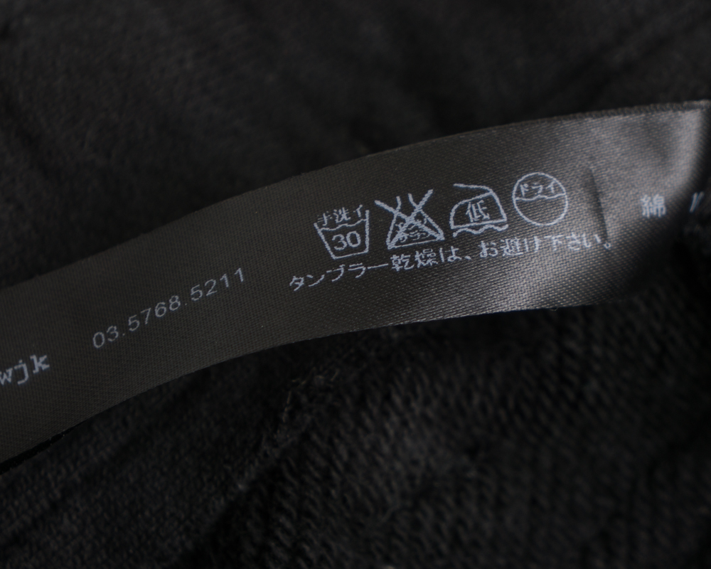 wjk ヘビー ジャージー バナナ パンツ M 送料込 ex heavy jersey wjk ヘビー ジャージー バナナ パンツ M 送料込 ex heavy jersey