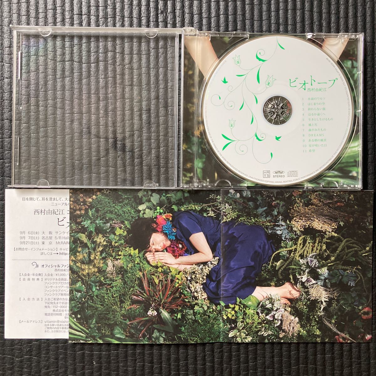 CDメディア　☆　ピアノインスト　ビオトープ　西村由紀江　ピアニスト　ヒーリング音楽_画像3