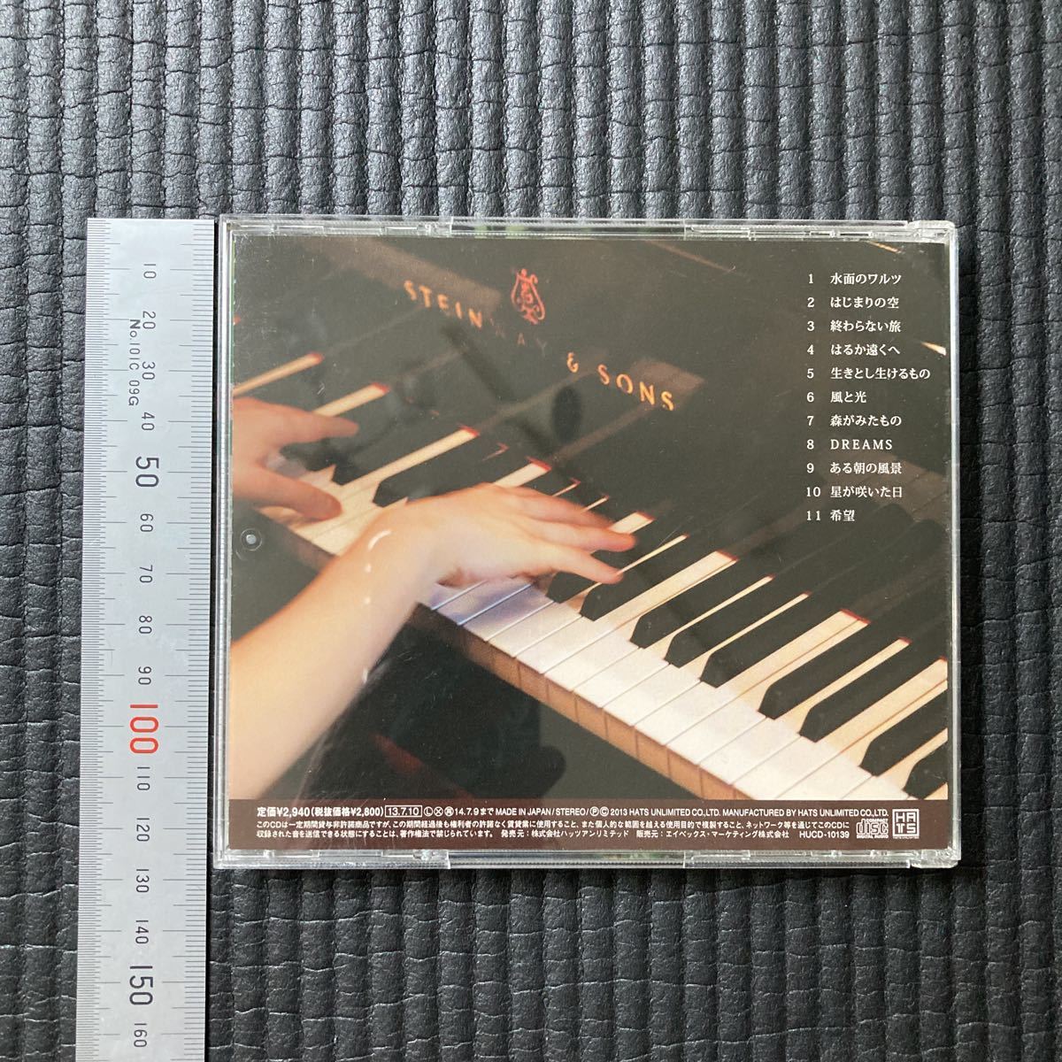CDメディア　☆　ピアノインスト　ビオトープ　西村由紀江　ピアニスト　ヒーリング音楽_画像2