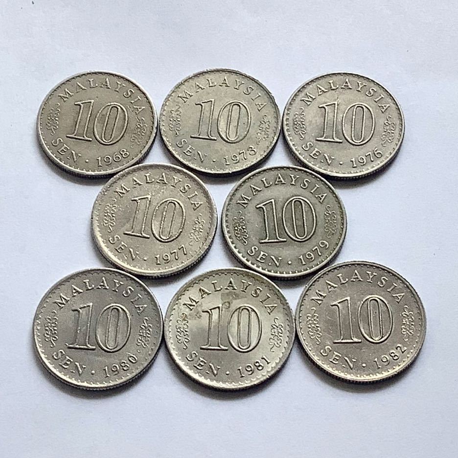 Yahoo!オークション - 【希少品セール】マレーシア 10セント硬貨 1968